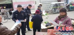 开封土柏岗治安大队民警辖区开展大走访 提高群众满意度
