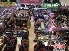    访白沟之变：从“地摊式叫卖”到“大数据卖全球”