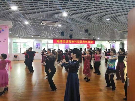 【粤兴粤盛】南岭村：40年砥砺前行，从“鸭屎围”到富裕村