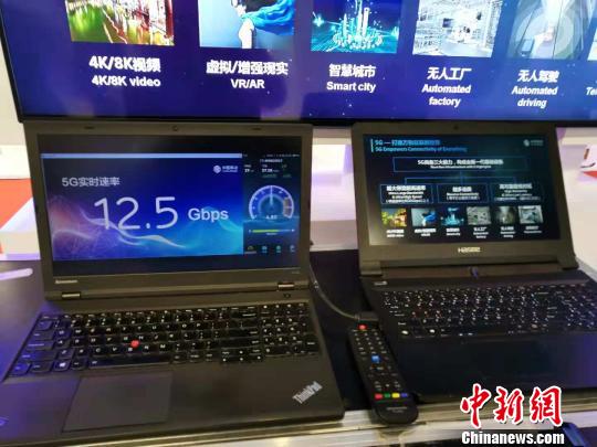5G速度 周禹龙 摄