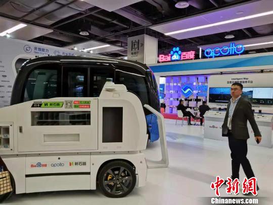 无人驾驶汽车 周禹龙 摄