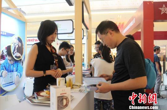政府安排的产品共享日活动，让小微企业的商场开辟难问题得到必定的处理。　被采访者供图 摄