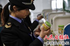“美食之都 食安开封”摄影大赛采风活动走进尉氏县