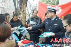 商丘小交警大劝导 助力“122”全国交通安全日主题活动