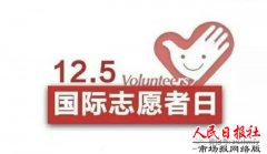 志愿者美化街区，小黄衫助力创文——开封八中12.5志愿服务活动