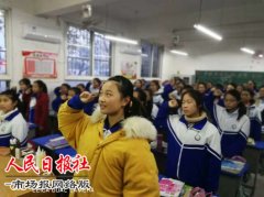 开封八中开展“诚信教育”系列教育活动
