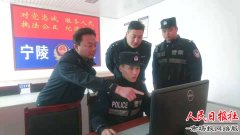 黑手伸向邻居行窃巡逻民警逮个正着
