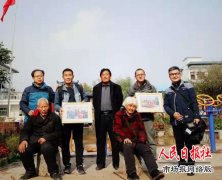 天寒地冬人心暖 敬老院里爱心献——河南金融摄影家莅临嵩县敬老院献爱心