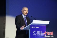 共享5G红利 中国移动联合产业伙伴成立“产业数字化联盟”