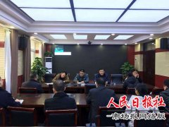 开封尉氏县法院开展冬季“百日攻坚”再掀执行风暴