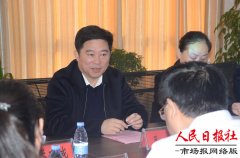 商丘市第五人民医院举办胃转流手术疑难病例讨论会