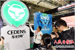 颠覆!LED车灯改装行业新零售模式或将成主流
