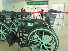 共享轮椅门槛高?智能支付成老年用户最大障碍