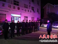 开封市禹王台区人民法院将群众“纸上权利”变成“真金白银”