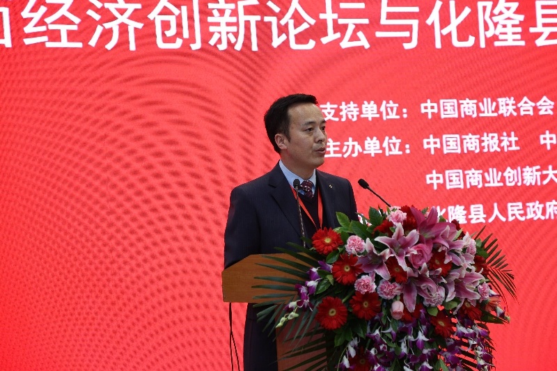 拉面经济创新发展助力脱贫攻坚乡村振兴