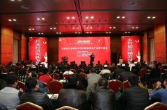 拉面经济创新发展助力脱贫攻坚乡村振兴