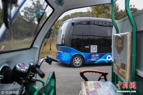 资料图：无人驾驶汽车。刘中灿 摄 图片来源：视觉中国