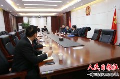 开封市委第二巡察组进驻尉氏法院开展巡察