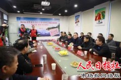河南省商丘市“情系归途 邮爱行动”公益活动工作组走进杭州