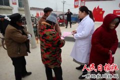 商丘市睢阳区启动“精准扶贫送健康”全区巡回义诊活动