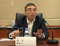 华为董事长梁华：业绩不错 5G基站商用发货过万
