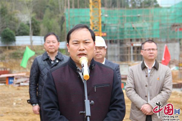 金秀县人大常委会主任李成金致辞.jpg