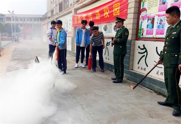 消防灭火演练.jpg