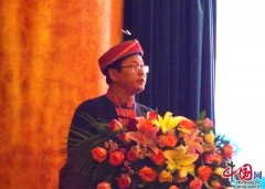 莫云山：在世界瑶都—中国金秀2018·瑶族盘王节新闻发布会上的讲话