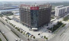 风劲帆满海天阔 砥砺奋进再出发——睢阳区文化办事处成立20周年经济社会发展纪