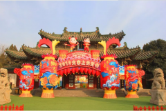 【天波杨府】期待——2019大宋上元灯会
