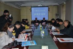 河南省宁陵县法院为农民工集中发放工资款170余万元