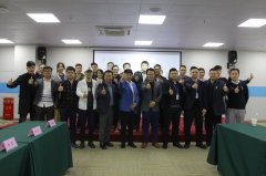 RIKEY(立琪)漆面保护膜召开首次媒体见面会