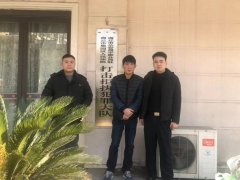  河南商丘梁园区法院成功执结一起农民工欠薪案