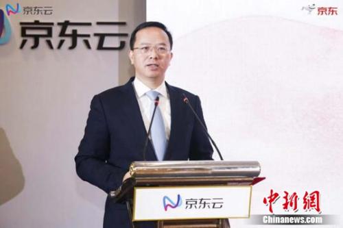 对接“互联网+”湘潭培育电商发展“新高地”