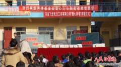 宜阳县柳泉镇鱼泉小学开展“爱心助学”捐赠活动