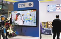 今年我国服务贸易稳健增长态势不变