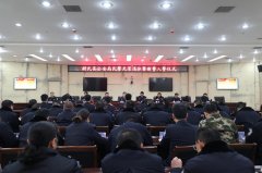 新老交替 薪火相传——开封尉氏县公安局举行仪式