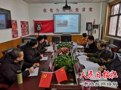 开封八中接受市教育局督导检查获得好评