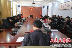 河南商丘中院党组成员、纪检组长到柘城走访人大代表征求意见建议
