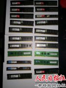 偷窃网吧大盗古城疯狂作案，开封相国寺派出所民警跨省抓获