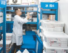 救命药吃得起 17种国家谈判抗癌药品陆续落地