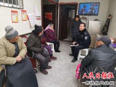 开封柳园口辖区民警心系群众 走访慰问