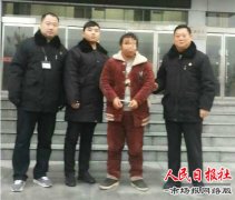 河南柘城法院执行局开展“黎明”行动 失信被执行人无路可逃