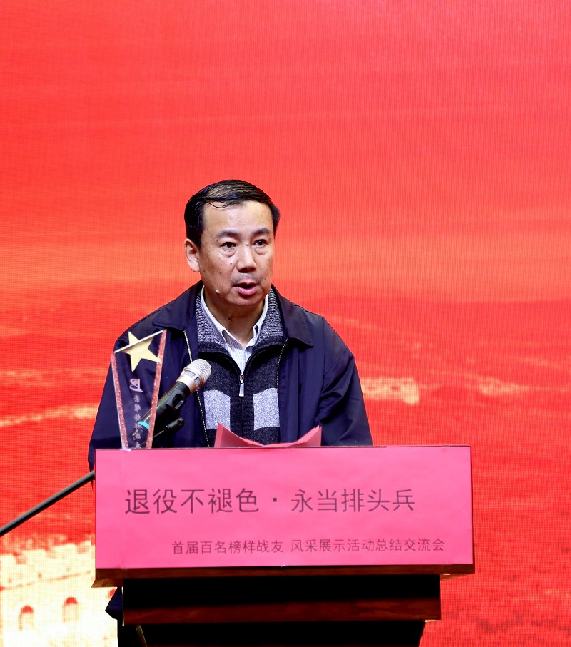 谭明.jpg