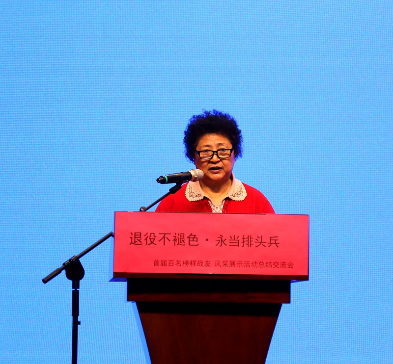 王嫩江.jpg