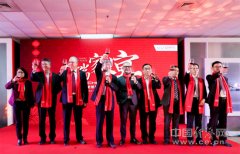全面发力战略转型 奇瑞积极备战2019年开门红