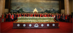 北京中海建国酒业有限公司2018年度合伙人大会盛大开幕
