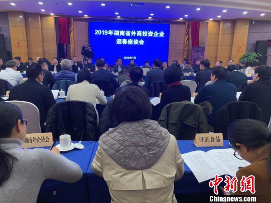 湖南优化营商环境为企业解难题能够办的马上办