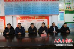 河南商丘梁园：法院携手爱心企业开展“冬日送温暖”活动