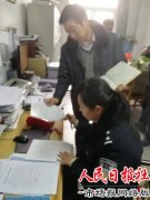 繁塔派出所深入辖区重点单位开展反恐安全检查